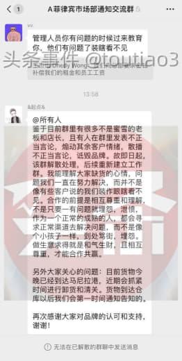 投资需谨慎啊兄弟们，一个错误的决定亏损几十万。