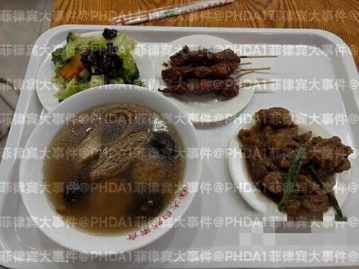 给大家分享一家素食餐厅