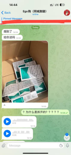 标题：避雷在菲黑心代购Ego帮买东西没办好，不退钱还仍客户东西