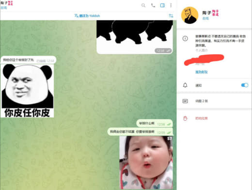 #曝光曝光#元宝娱乐黑佣金