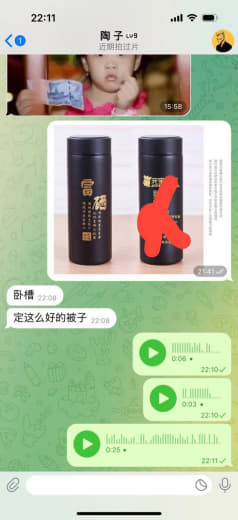 #曝光曝光#元宝娱乐黑佣金