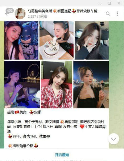 给各位爱修车的老哥们避个坑，这家修车店越南妹人照严重不符