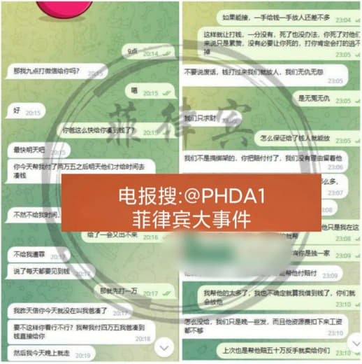 黑公司pitxati五楼5B办公室