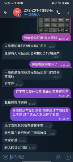 原半岛T2部门现合并之后TG8部部长大老虎。