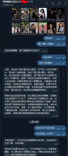 李可爱）内卷事件结尾篇