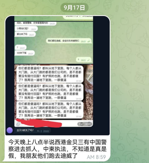 ：昨天晚上八点半说西港金贝三有中国警察进去抓人，中柬执法，不知道是真是...