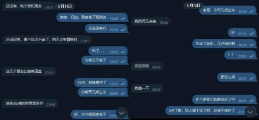 了解人事的还得是人事，跑路者：根本不慌