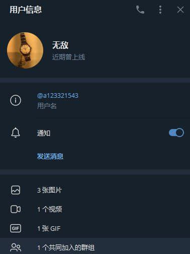 了解人事的还得是人事，跑路者：根本不慌