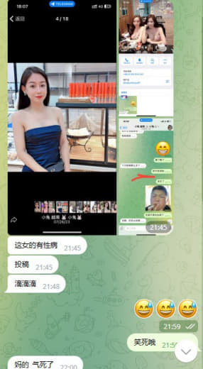 勐拉这个名字叫越南小兔的小姐有性病，上次公司出去玩喝多了就带她回去了...