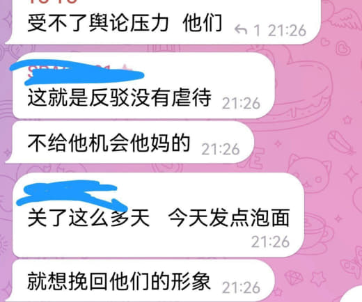 菲律宾警察假惺惺发物资，给人关了五六天，现在受不了舆论的力量，想挽回自...