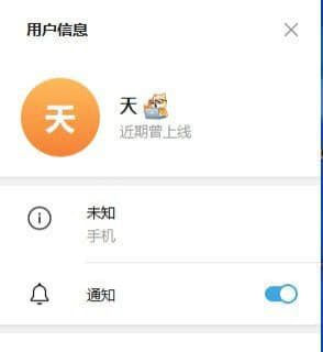 柬埔寨金边这家黑公司离职就直接不给工资