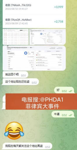 波宝PRo这个钱包千万别用谁用谁惨