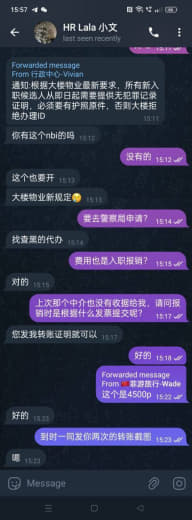 现在人事招不到人，都开始骗一点这个费用吗？真他妈活不起了啊