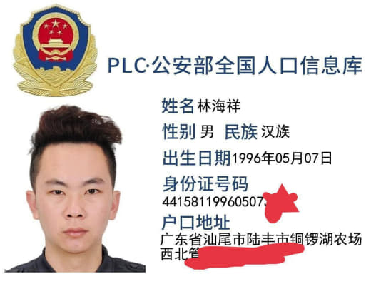 曝光这几个人，我当时在菲律宾白楼的时候被他们打的半死，电棍点击，皮鞭抽...