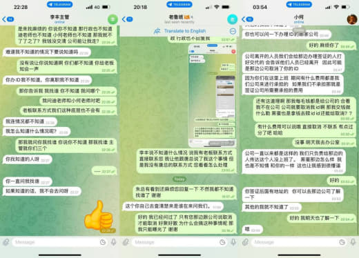 为什么付了工签的钱，离职被取消，这合适吗？