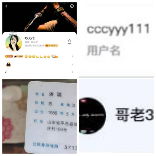 各大公司团队招商注意，