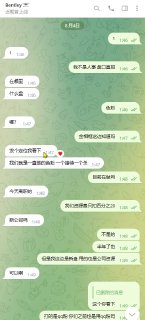 两个新疆人持刀抢护照，在迪拜你见过吗